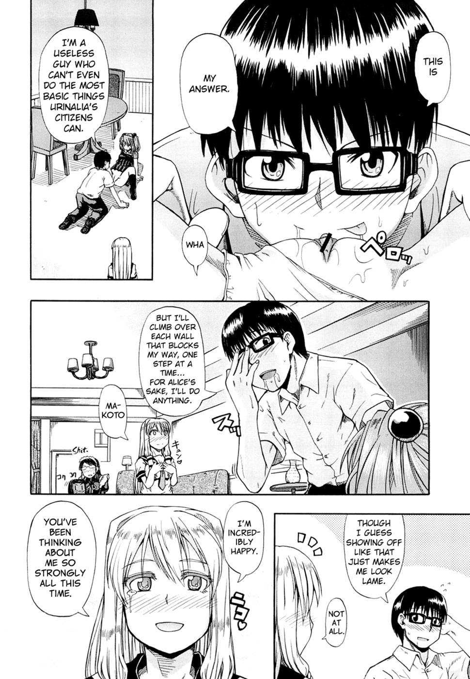 Hentai Manga Comic-Nyou Dou ?-Chapter 2-16